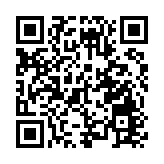 友好協進會辦座談會 唐英年：白皮書助正本清源增強信心