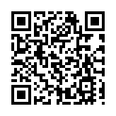 港府簽法律雲端服務諒解備忘錄