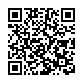 韶關曲江「小人參」大豐收  保障灣區「菜籃子」供應