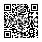 歐洲天然氣價飆升600% 俄歐天然氣管道供應量降至0