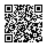 國家主席習近平接见林鄭月娥 充分肯定特區政府工作