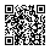 北京海淀警方：已受理佟麗婭報案 案件正在調查中