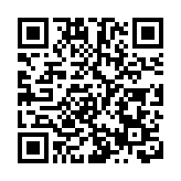 江蘇常州市天寧區發生4.2級地震 震源深度10千米