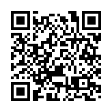 兩女子違反強制檢疫令被判刑 累計208人被定罪