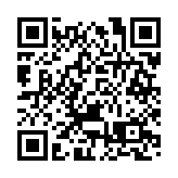 習近平會見來京述職的賀一誠