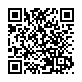 工聯會：冀特區政府及新當選議員齊協力促「一國兩制」行穩致遠