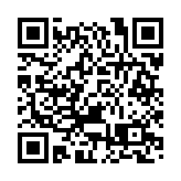 深圳設計周即將啟幕 首推「S」 彰顯「中國設計 深圳識見」