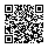 岸田出席自民黨修憲會 稱「全力實現修憲」