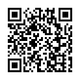 深圳設計周即將啟幕 首推「S」 彰顯「中國設計 深圳識見」