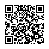 律政司發表年報《刑事檢控2020》