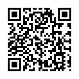 鄒幸彤涉煽動顛覆國家政權罪 第11次申保釋被拒