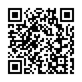 警方深水埗搗破懷疑非法麻雀賭檔拘14人