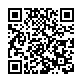 美議員遭持槍劫持 歹徒劫車揚長而去