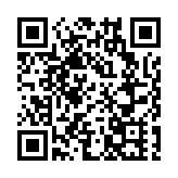 廣東粵港澳科技企業孵化器認定名單出爐！深圳光明上榜