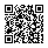 朱立倫為「公投」失利致歉 籲國民黨團結