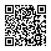 民進黨架空台灣立法機構預算審查 各在野黨齊聲抗議
