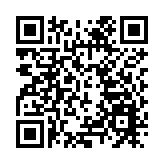 新竹縣長深夜嗆蔡英文：新竹縣民是二等公民嗎？