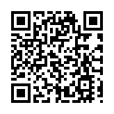 吉林省取消三孩社會撫養費  全面放開城市落戶限制  