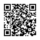 有線寬頻公布管理人員任命 關慧玲下月出任集團總經理