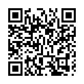 劉兆佳：中央穩步推進香港民主決心未改