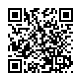 【中共百年 深圳故事】深圳南山打造智能無人系統創新引領區