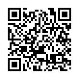 粵明年經濟工作以「穩」促增 激活發展動力