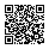 深圳茅洲河入選國家生態環境部開展的2021年美麗河湖優秀案例