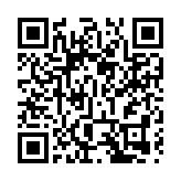 二度跨省履新  王一新任黑龍江副省長