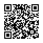 綠媒緊盯：解放軍軍機今早「不到8時就來」