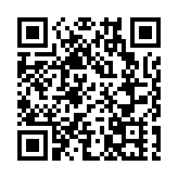 恒地青山道新盤映築 337伙主打2房明年初推售