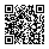 「富豪·山峯」11號獨立屋成交價1.14億元