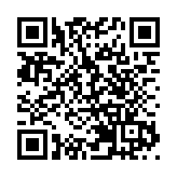 涉在社交平台煽動平安夜非法集結 4男子被捕