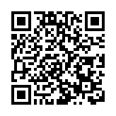 許正宇：積極推動香港融入國家發展大局 全面深化與內地交流合作