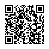 王振民：實踐證明新選制是符合香港實際的好制度