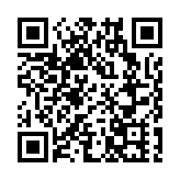 漁護署起訴一內地漁民 疑在香港水域非法捕魚