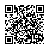 被控收受5464萬餘元 彭波受賄案一審開庭