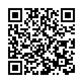 安哥拉在迪拜世博會慶祝國慶日