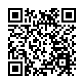騰訊花樣派息 京東跌到心痛