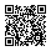 【展望2022】市場擴容 穩字當頭 明年A股慢牛可期