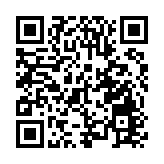 【展望2022】市場擴容 穩字當頭 明年A股慢牛可期