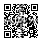 韓國前總統朴槿惠獲文在寅特赦   或影響大選格局