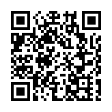 FDA緊急批准第二種新冠口服片