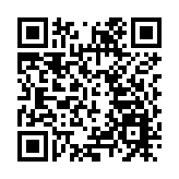  台股早盤漲逾77點突破萬八創新高