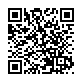 港股高開182點 博彩股強勢