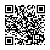 山西冰雪旅遊宣傳交流活動周開幕在即