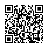 保利協鑫完成配股曾升逾8% 傳高瓴資本領投