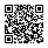 業界冀早日通關 年後開放大灣區旅行