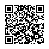 澳門《博彩法》諮詢反對干預派息 博彩股集體走高