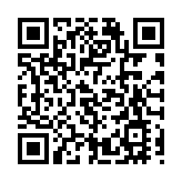 特朗普向美聯邦最高法院提出上訴 要求阻止移交其任期內的白宮文件