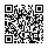 中銀香港：明年本港經濟將錄得3%左右的正增長